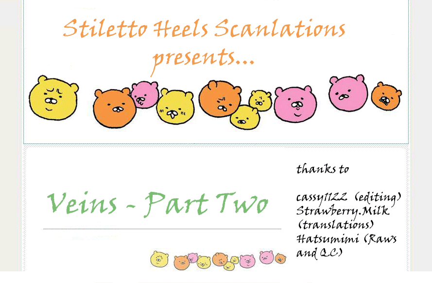 Veins Veins (Partie 2) 第1页