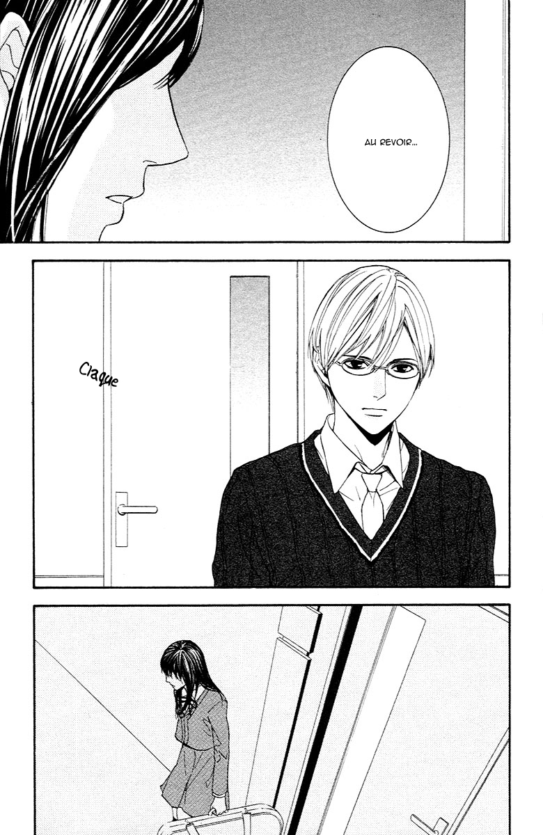 Veins Veins (Partie 2) 第27页