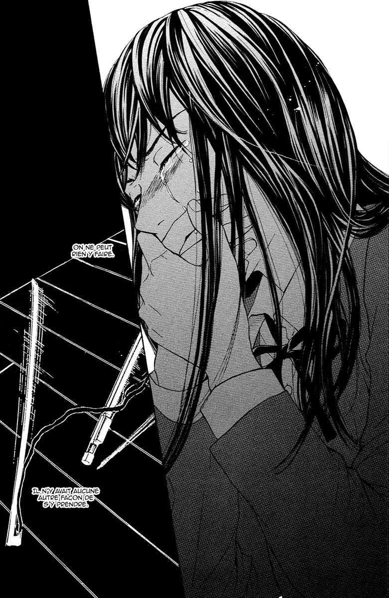 Veins Veins (Partie 2) 第28页