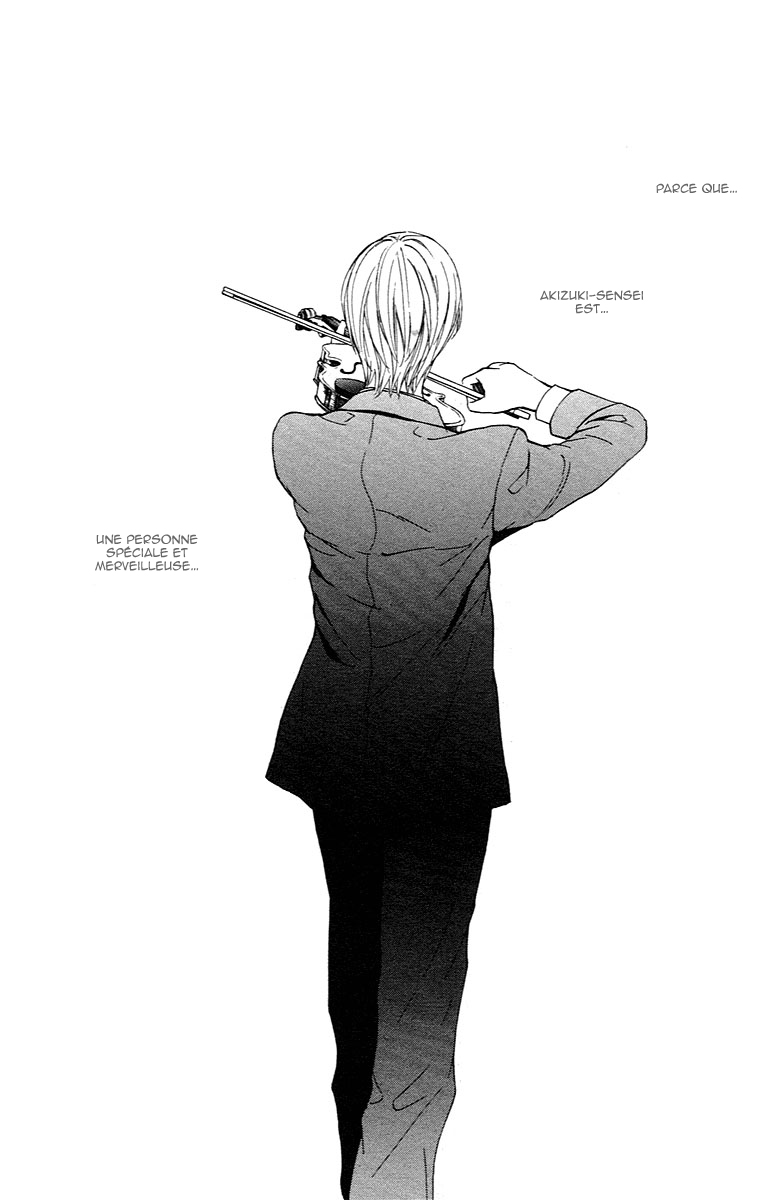 Veins Veins (Partie 2) 第29页