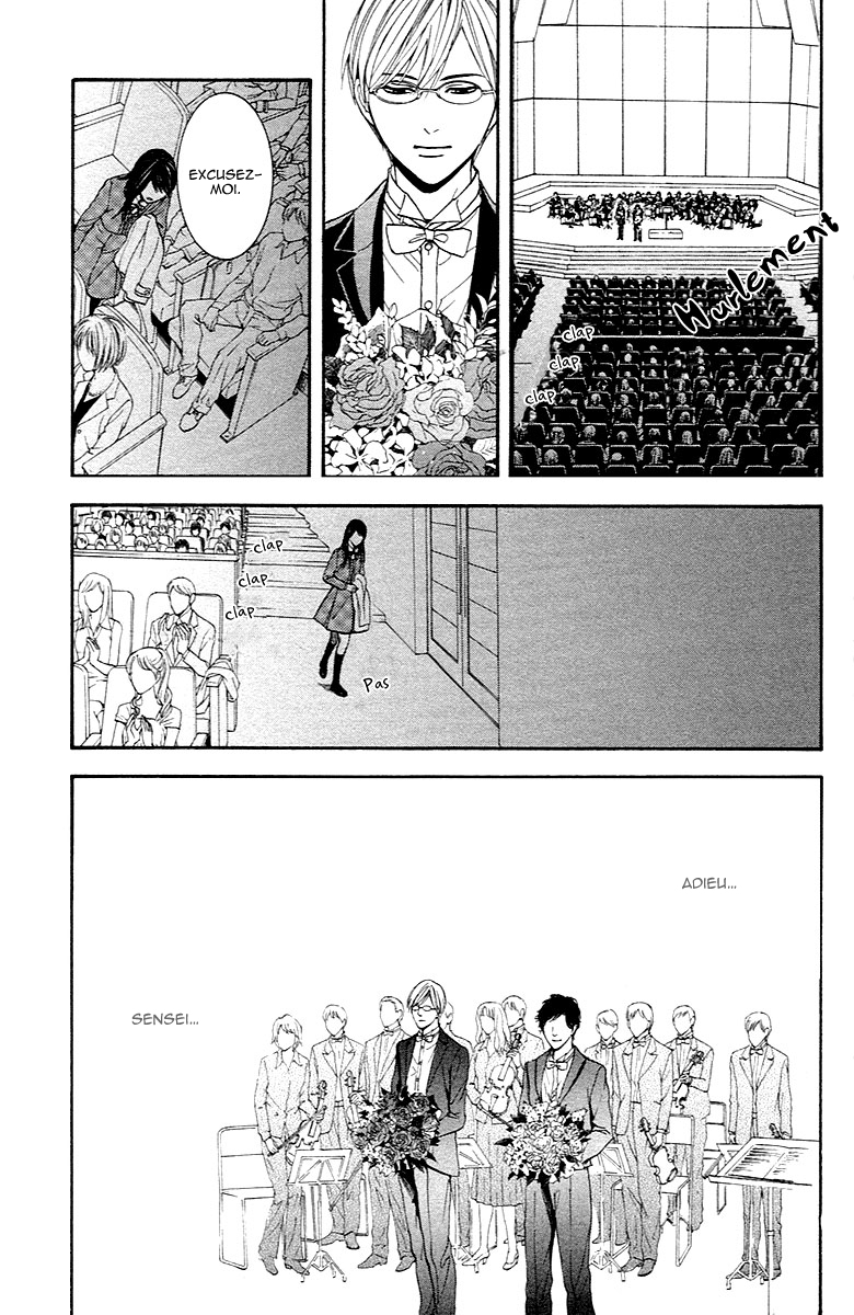 Veins Veins (Partie 2) 第35页