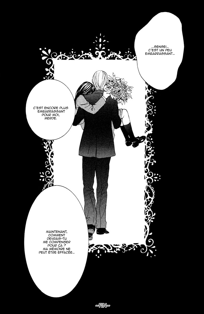 Veins Veins (Partie 2) 第42页