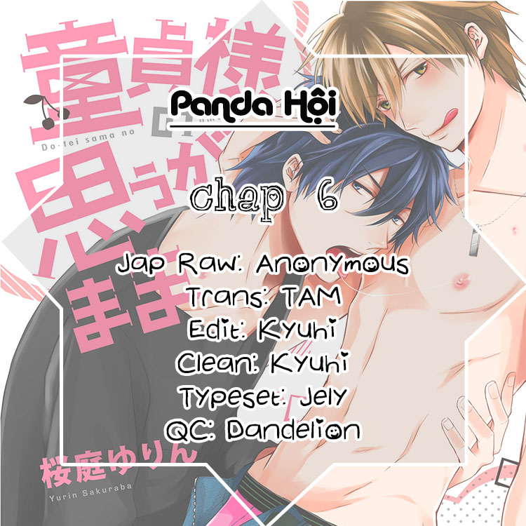 Doutei-sama no Omou ga Mama Vol. 1 Ch. 6 第2页