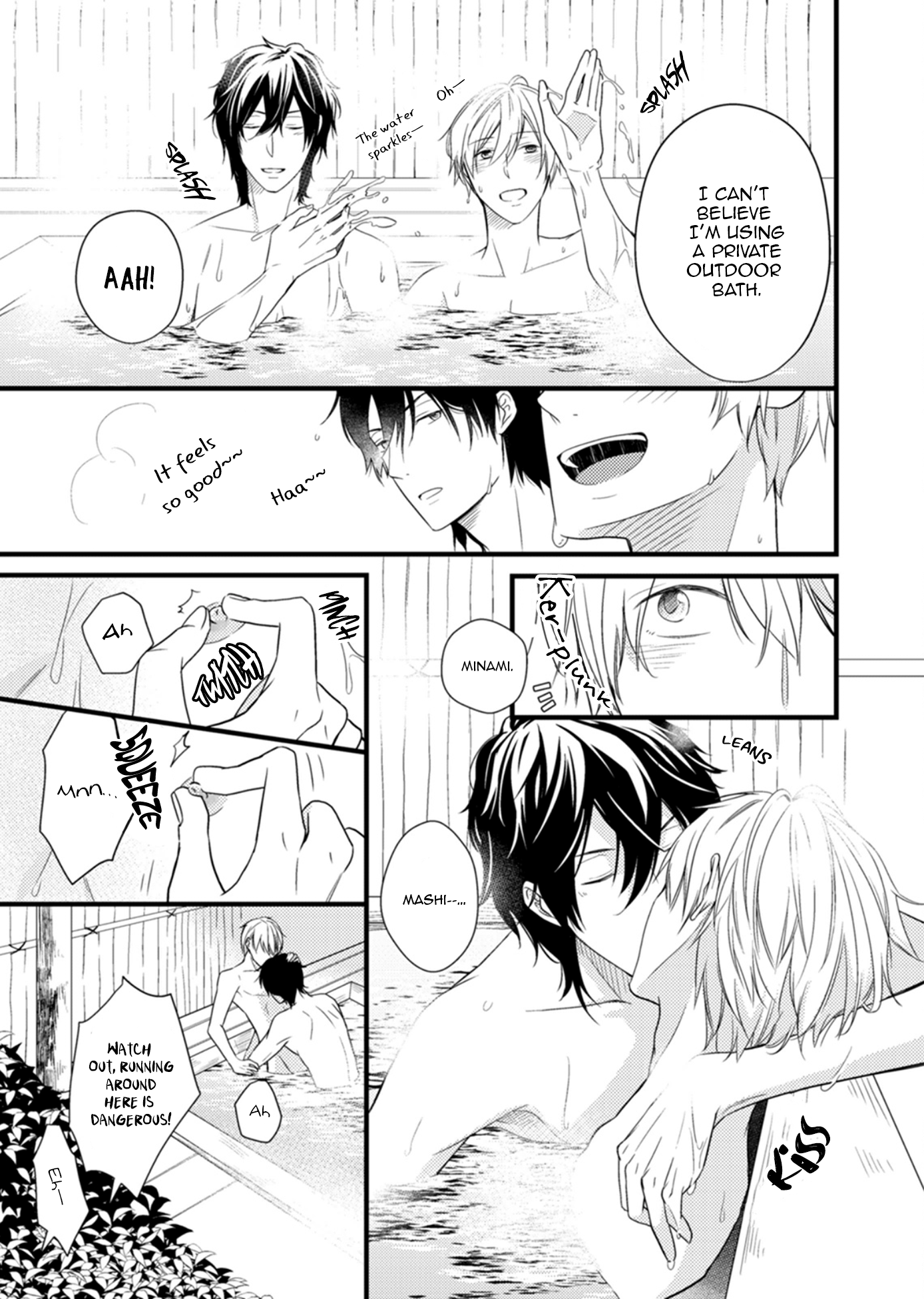 Doutei-sama no Omou ga Mama Vol. 1 Ch. 6 第11页