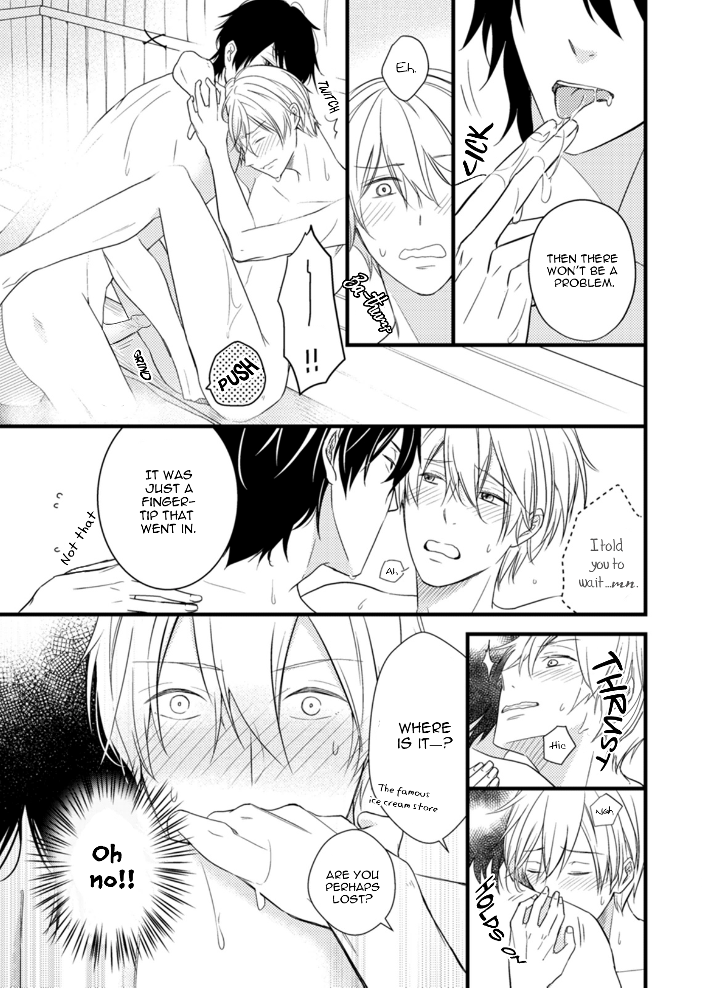 Doutei-sama no Omou ga Mama Vol. 1 Ch. 6 第13页