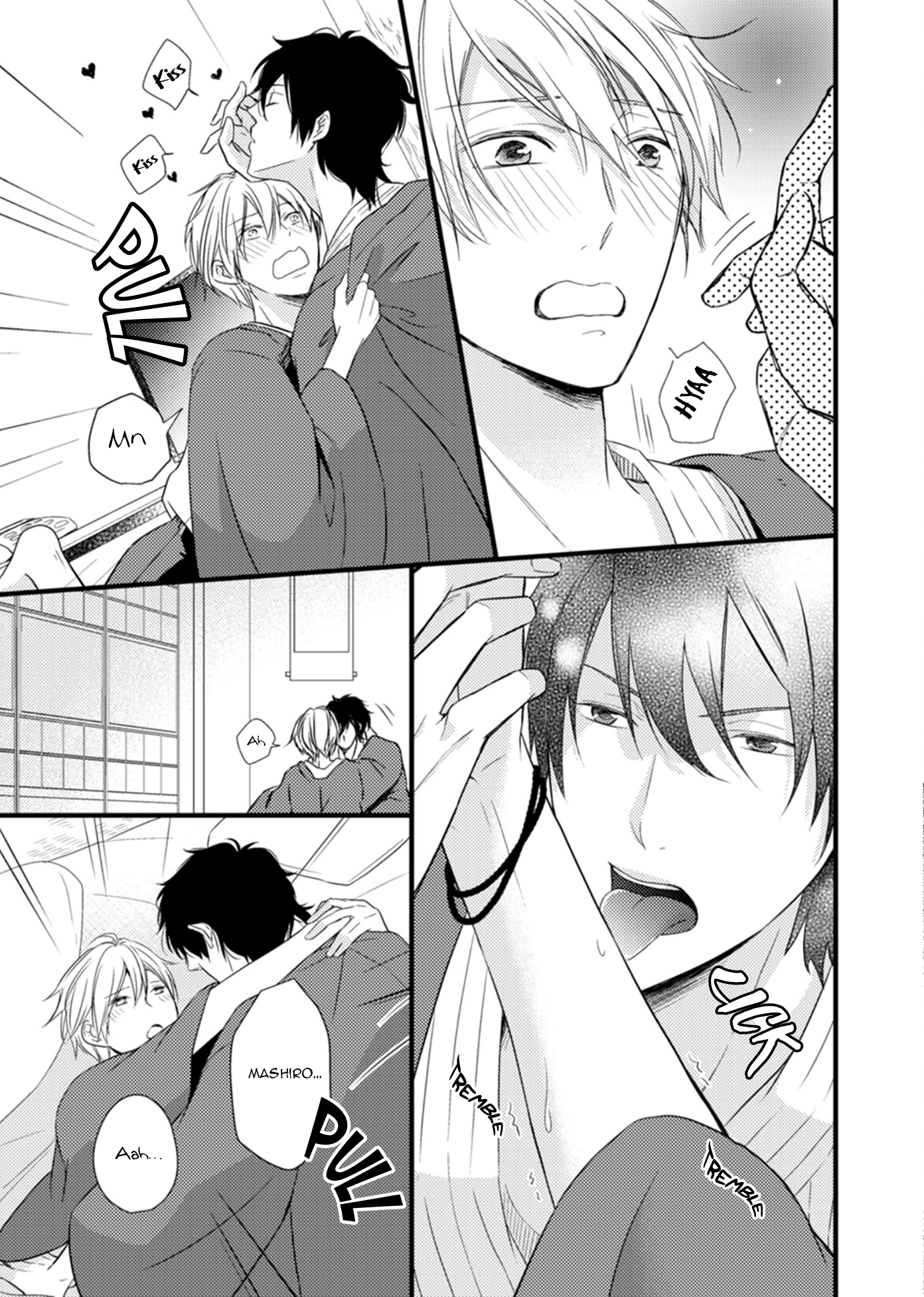 Doutei-sama no Omou ga Mama Vol. 1 Ch. 6 第19页