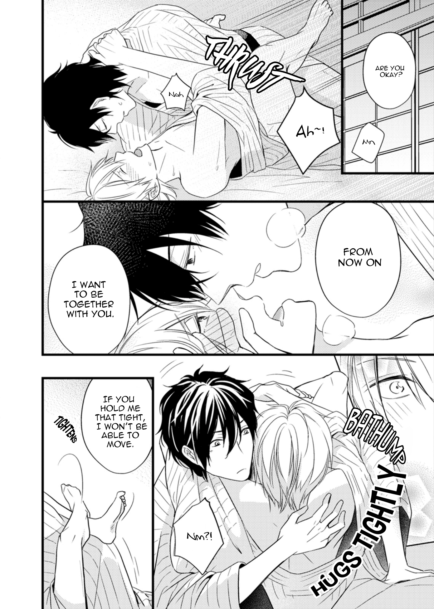 Doutei-sama no Omou ga Mama Vol. 1 Ch. 6 第23页