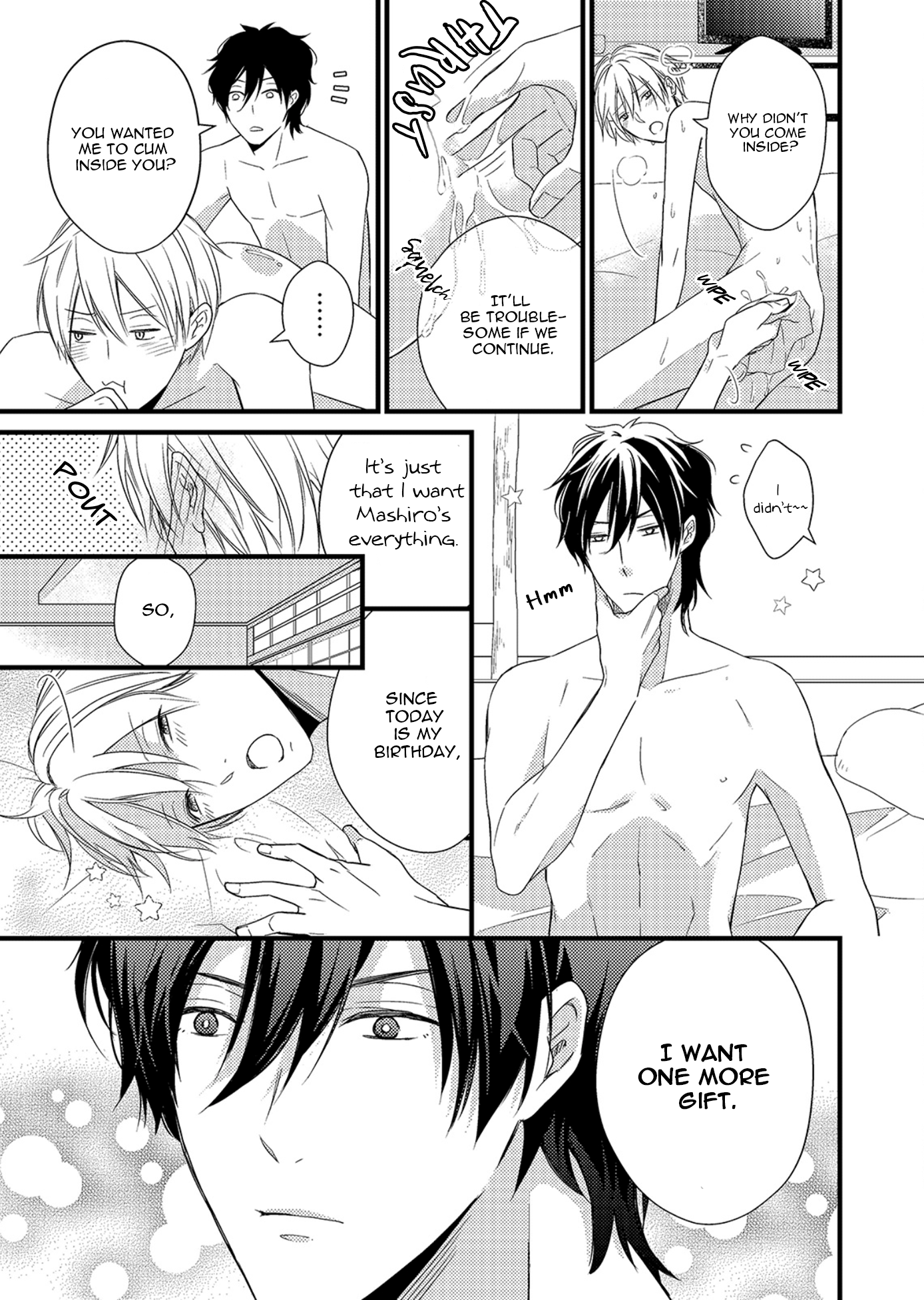 Doutei-sama no Omou ga Mama Vol. 1 Ch. 6 第26页