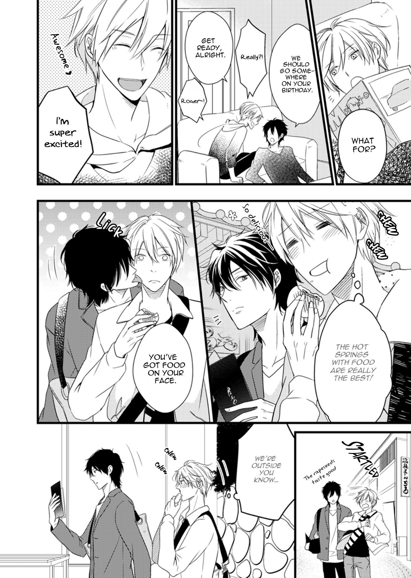 Doutei-sama no Omou ga Mama Vol. 1 Ch. 6 第6页