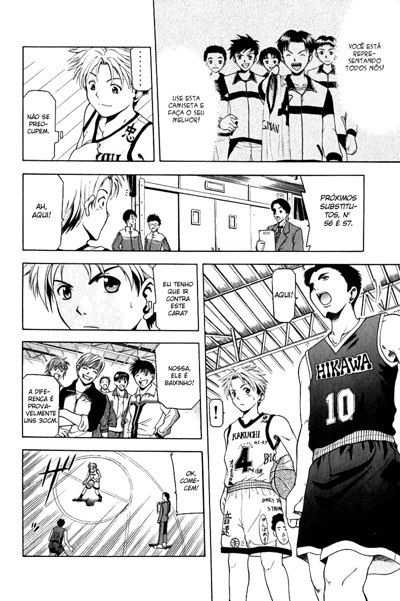 Cross Over Limão com mel 第23页