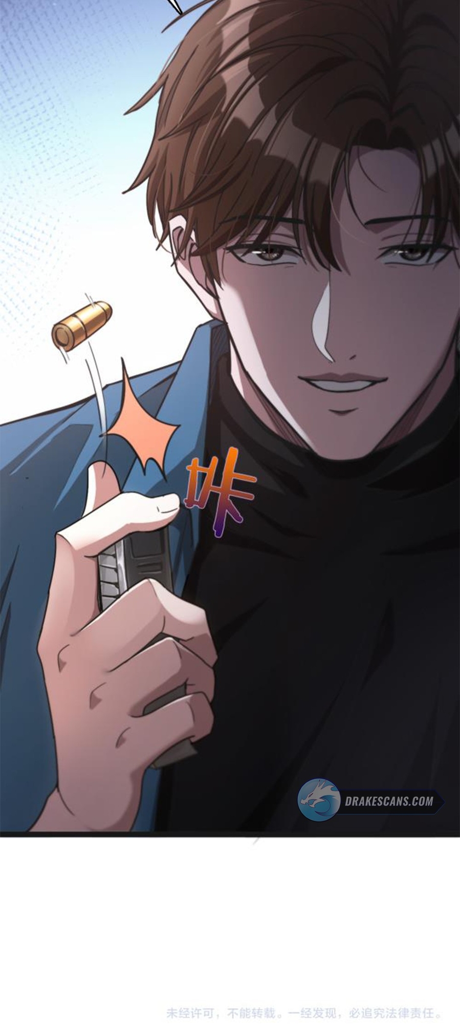 I'm Stuck on the Same Day for a Thousand Years Ch. 3 第46页