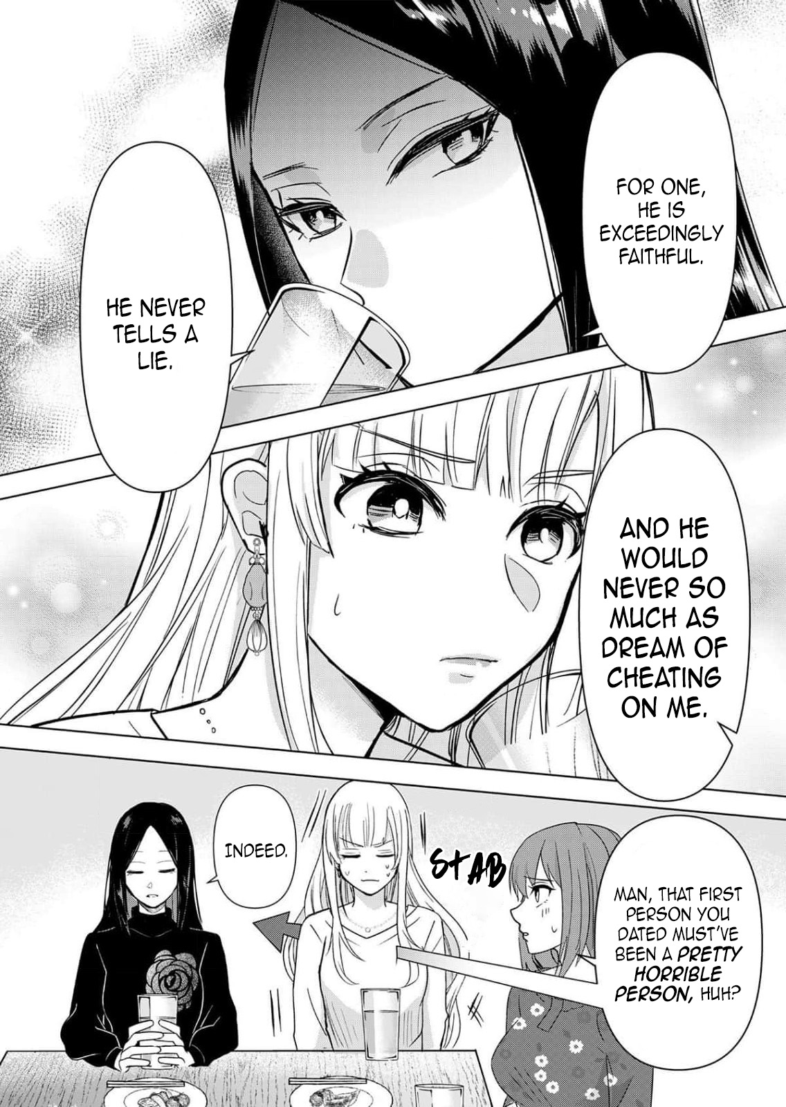 Chaser Game W Vol. 1 Ch. 4 第16页