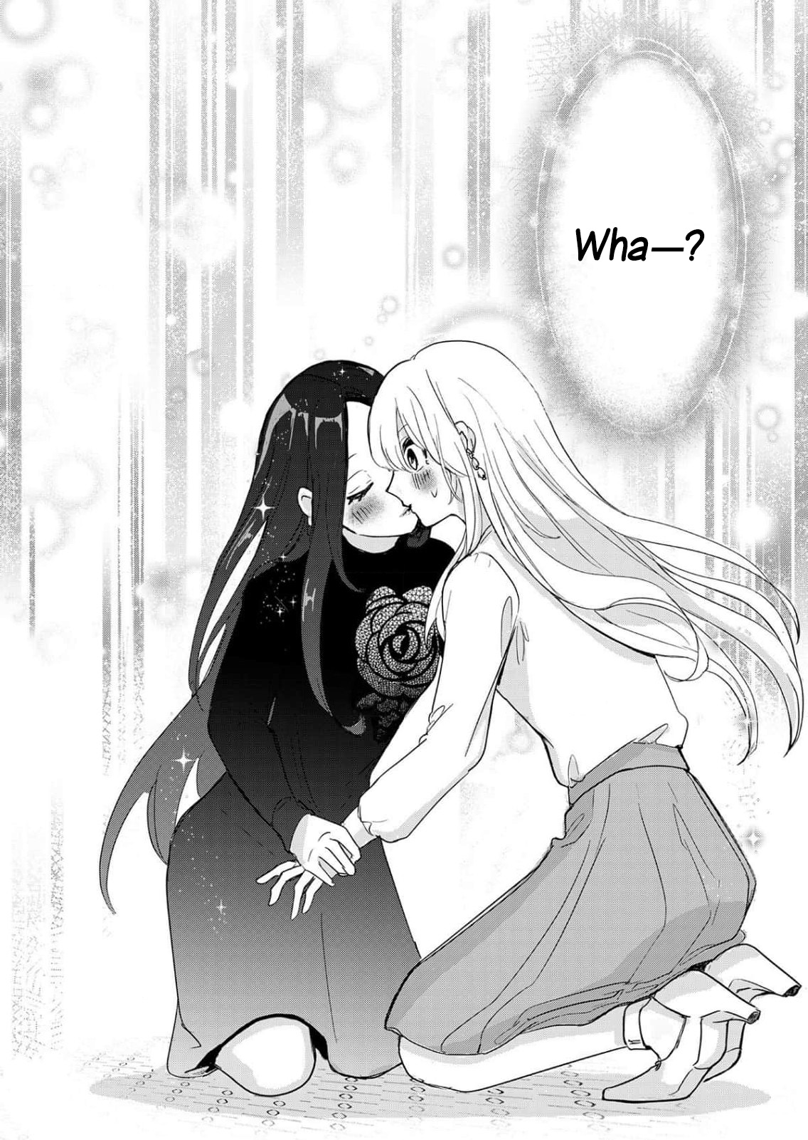 Chaser Game W Vol. 1 Ch. 4 第25页