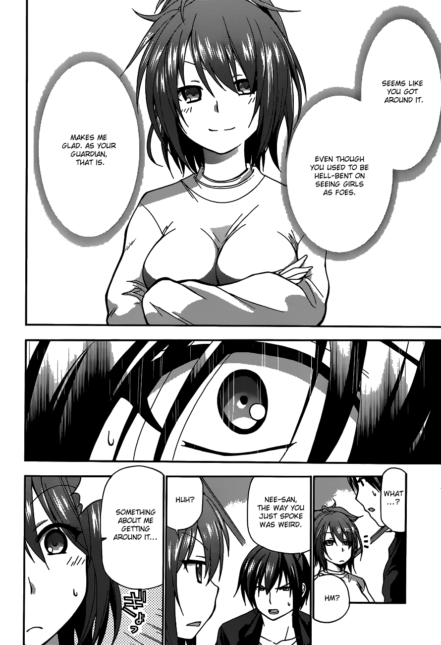 Amagi Brilliant Park Vol. 1 Ch. 3 第13页