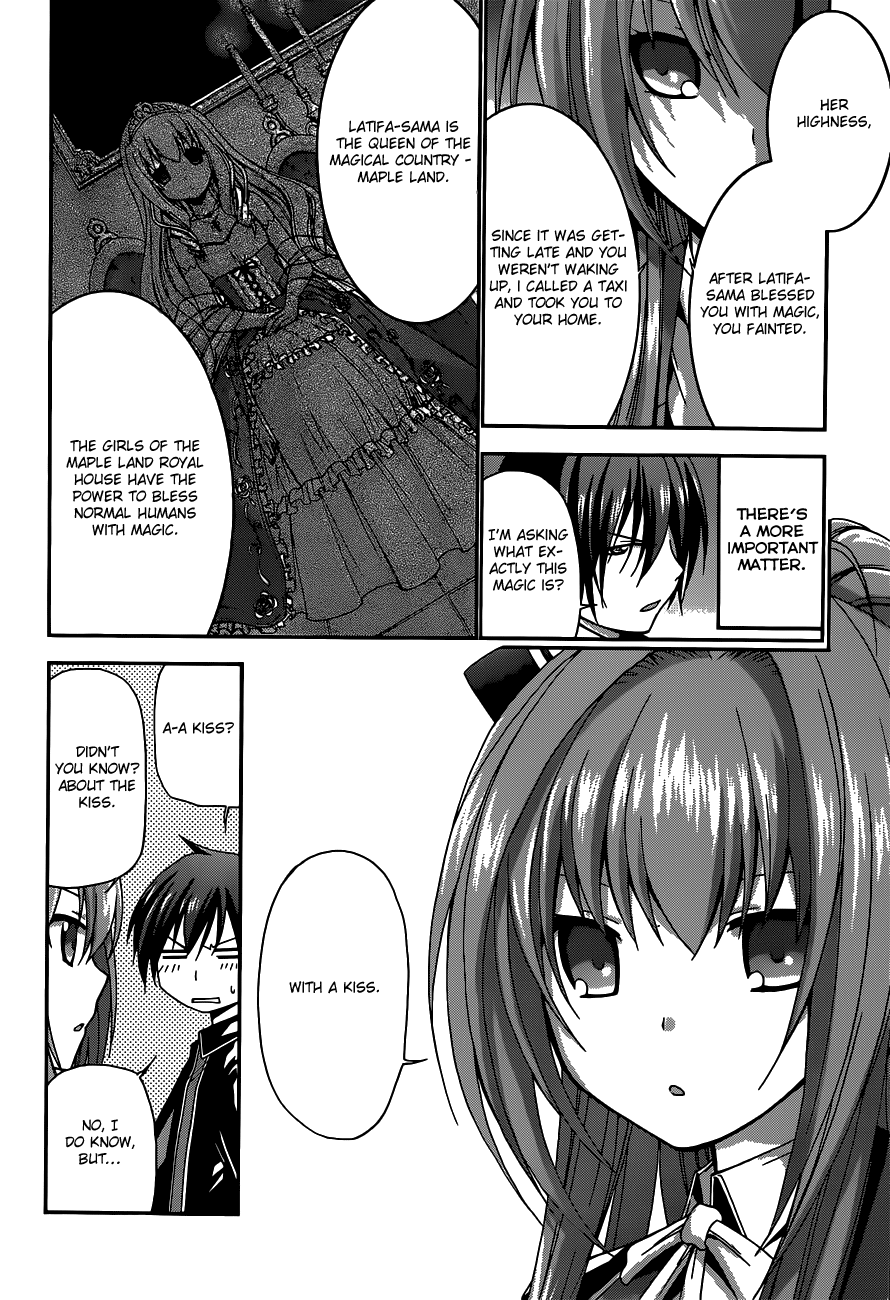 Amagi Brilliant Park Vol. 1 Ch. 3 第17页