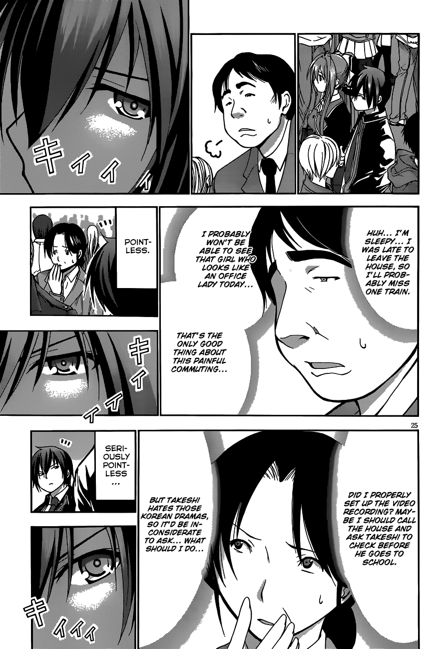 Amagi Brilliant Park Vol. 1 Ch. 3 第24页