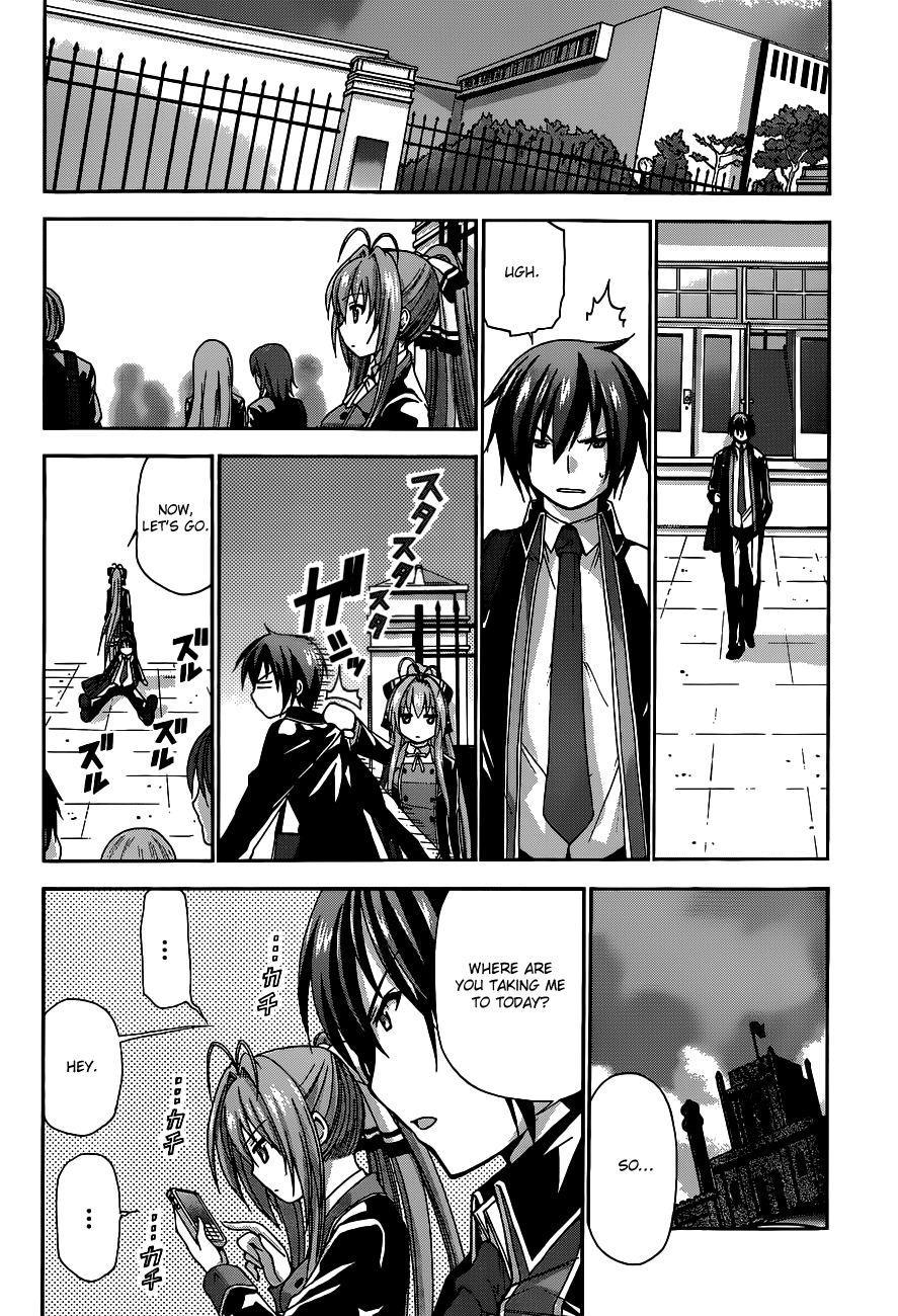 Amagi Brilliant Park Vol. 1 Ch. 3 第29页