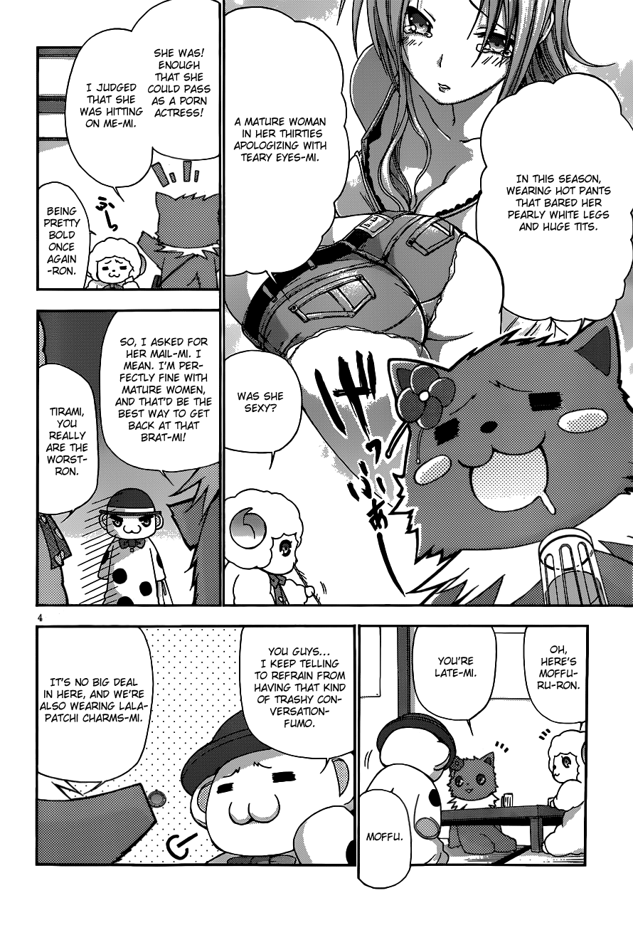 Amagi Brilliant Park Vol. 1 Ch. 3 第4页