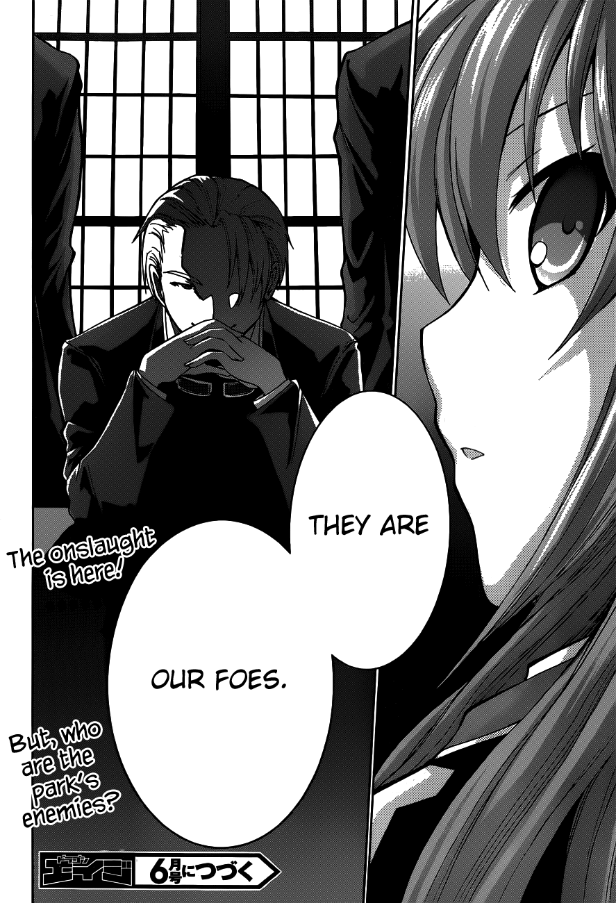 Amagi Brilliant Park Vol. 1 Ch. 3 第31页