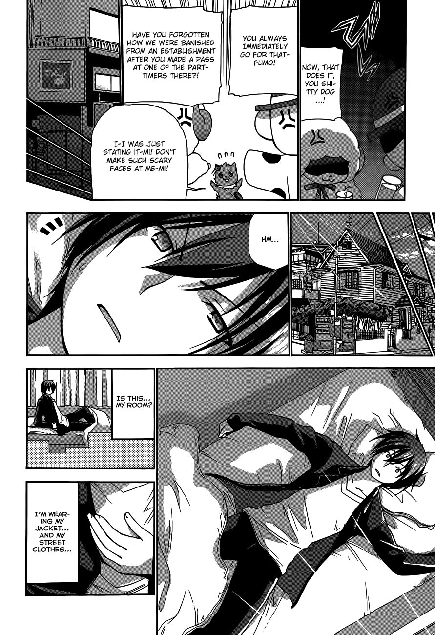 Amagi Brilliant Park Vol. 1 Ch. 3 第6页