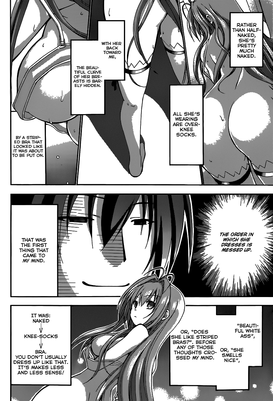 Amagi Brilliant Park Vol. 1 Ch. 3 第9页
