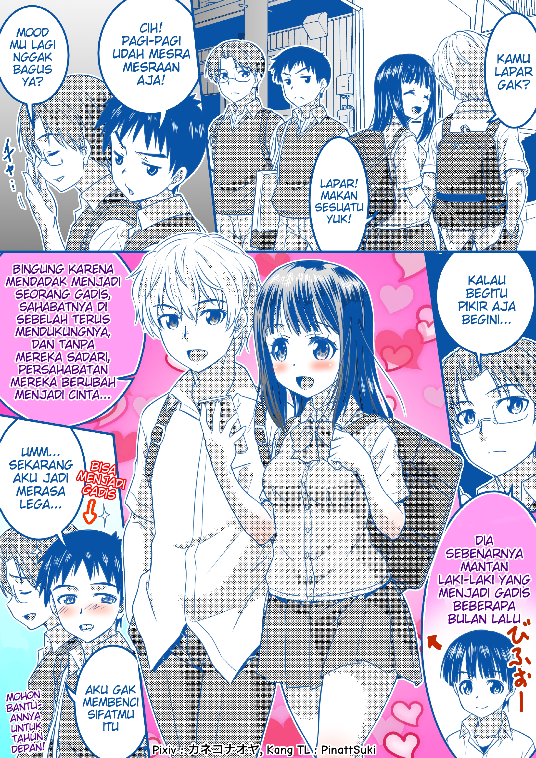 The Genderswapped Boy is Always Beside You 第3页