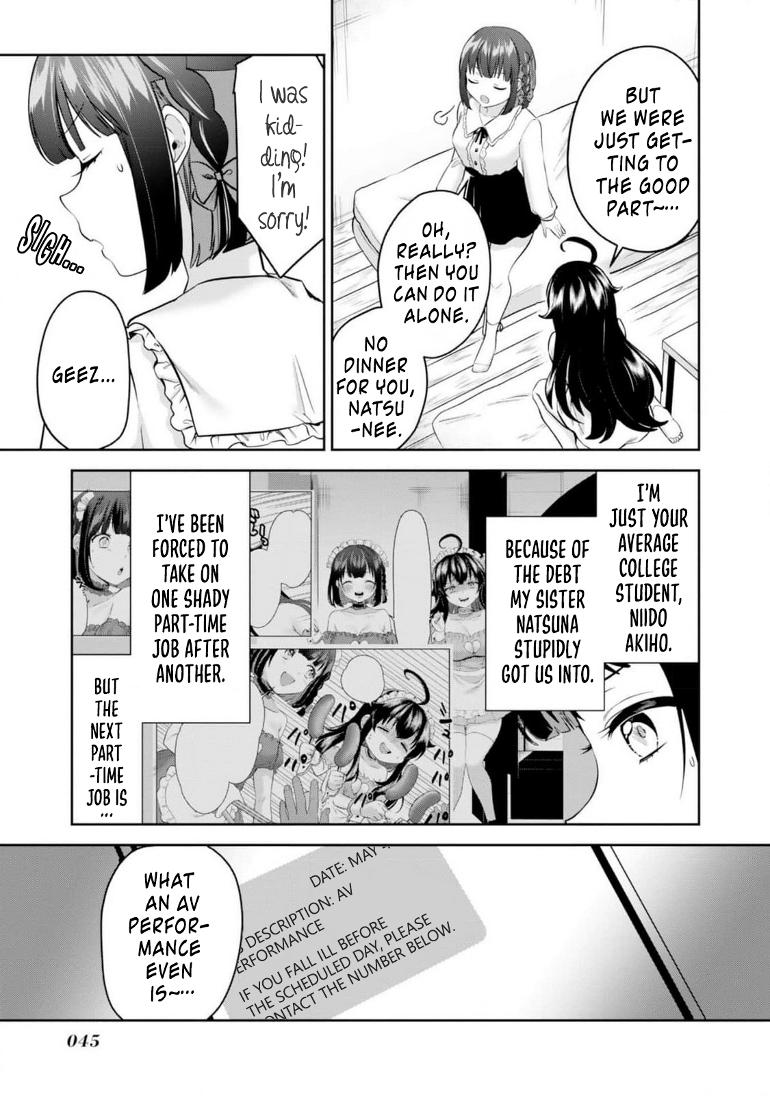 Naka●shi Shimai no Hen●i Kiroku The NEET's First ◯nkou Scene Gets Shot! 第3页