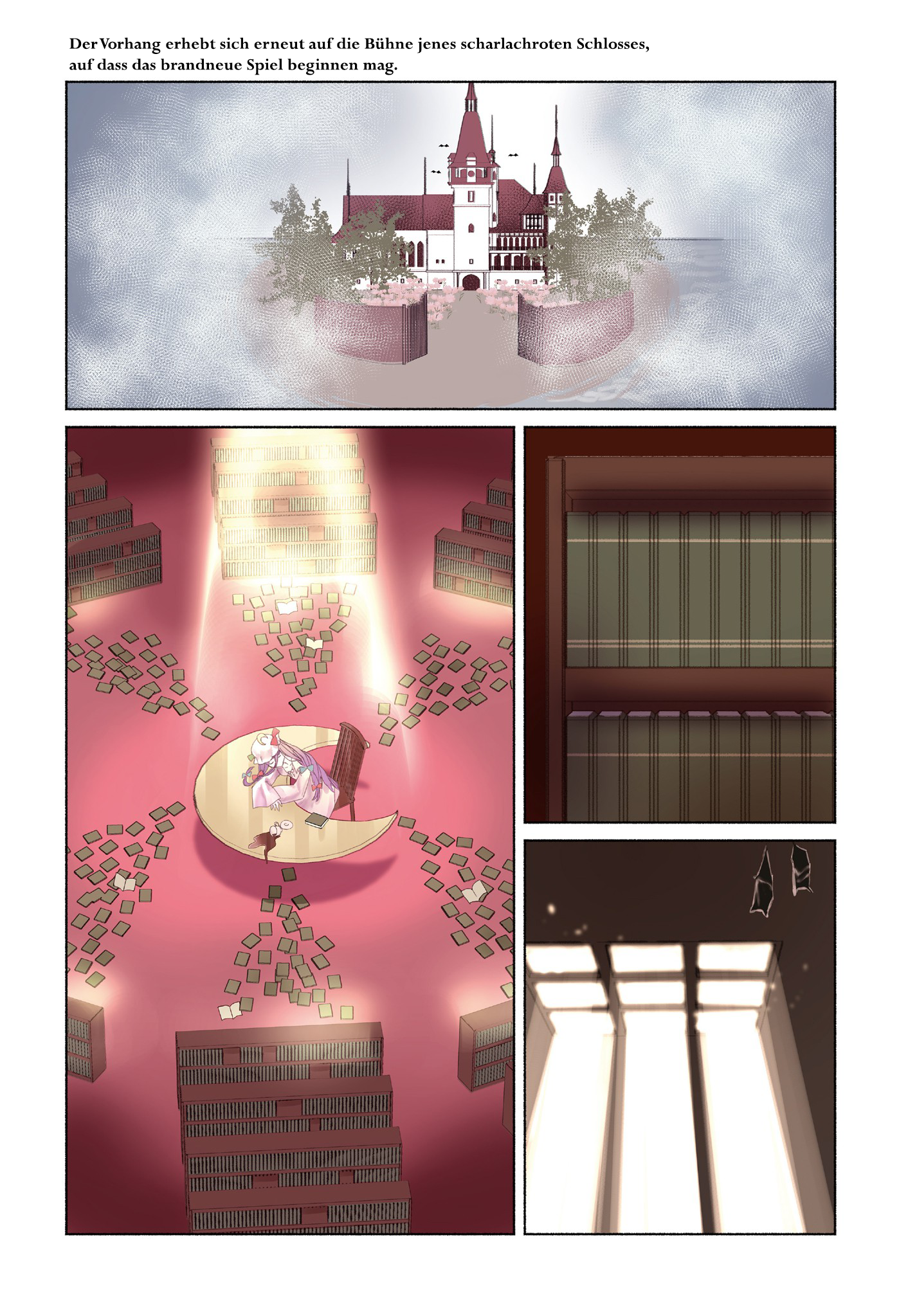 Touhou Chireikiden: Hansoku Tantei Satori 第1页