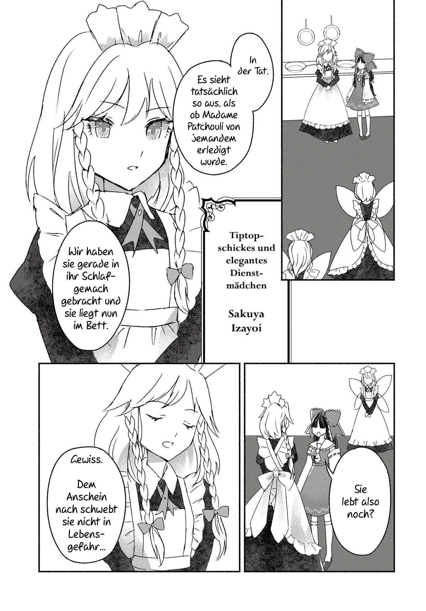 Touhou Chireikiden: Hansoku Tantei Satori Auf den Grund der Teufelsschloss-Affäre - Teil 1 第11页