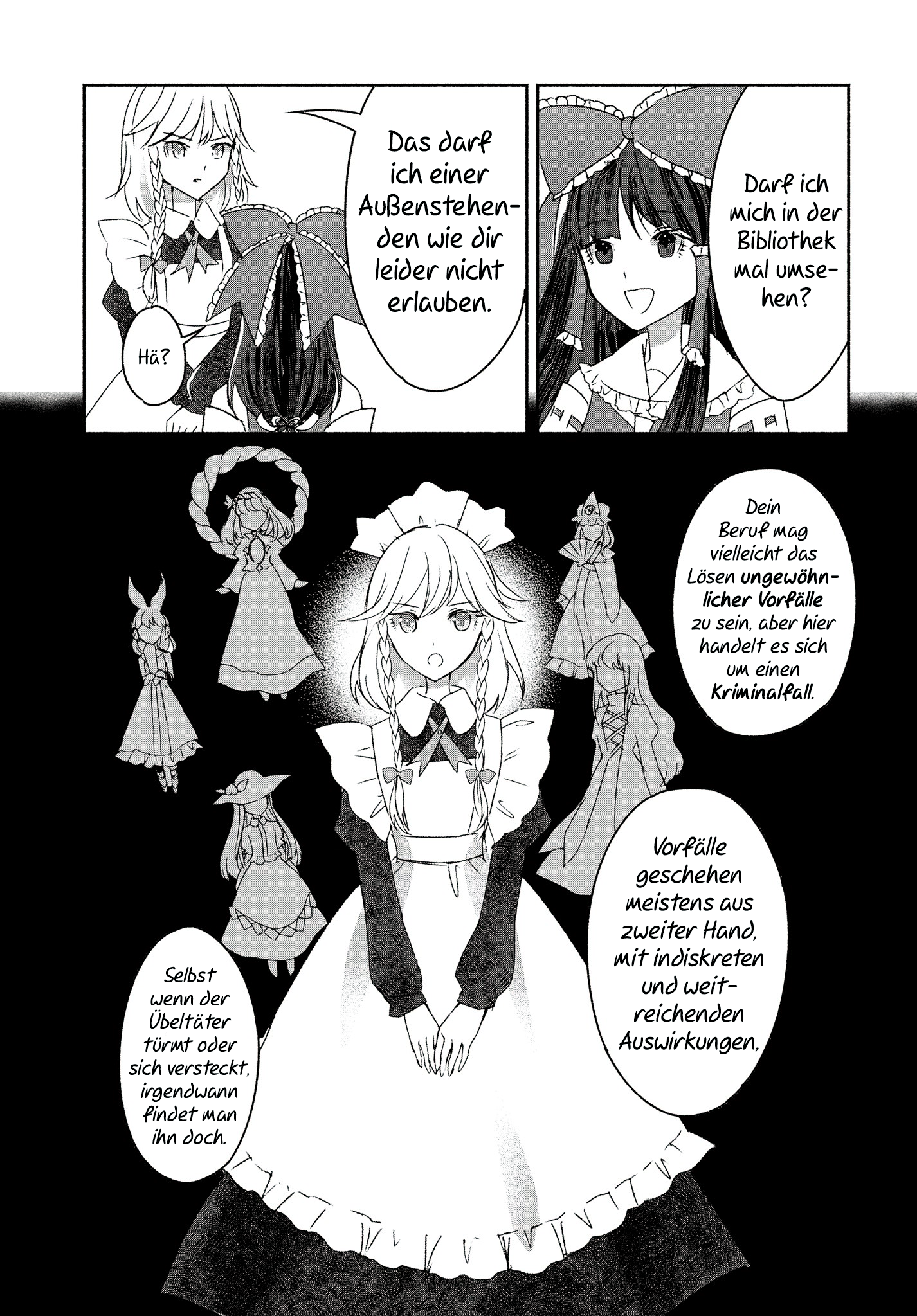 Touhou Chireikiden: Hansoku Tantei Satori Auf den Grund der Teufelsschloss-Affäre - Teil 1 第13页