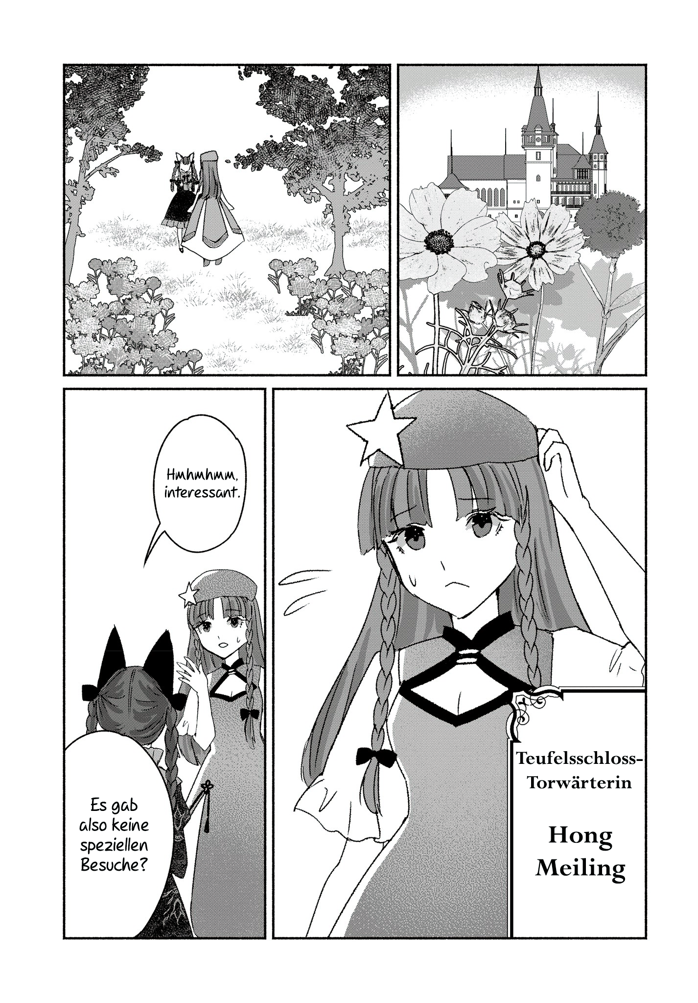 Touhou Chireikiden: Hansoku Tantei Satori Auf den Grund der Teufelsschloss-Affäre - Teil 1 第17页
