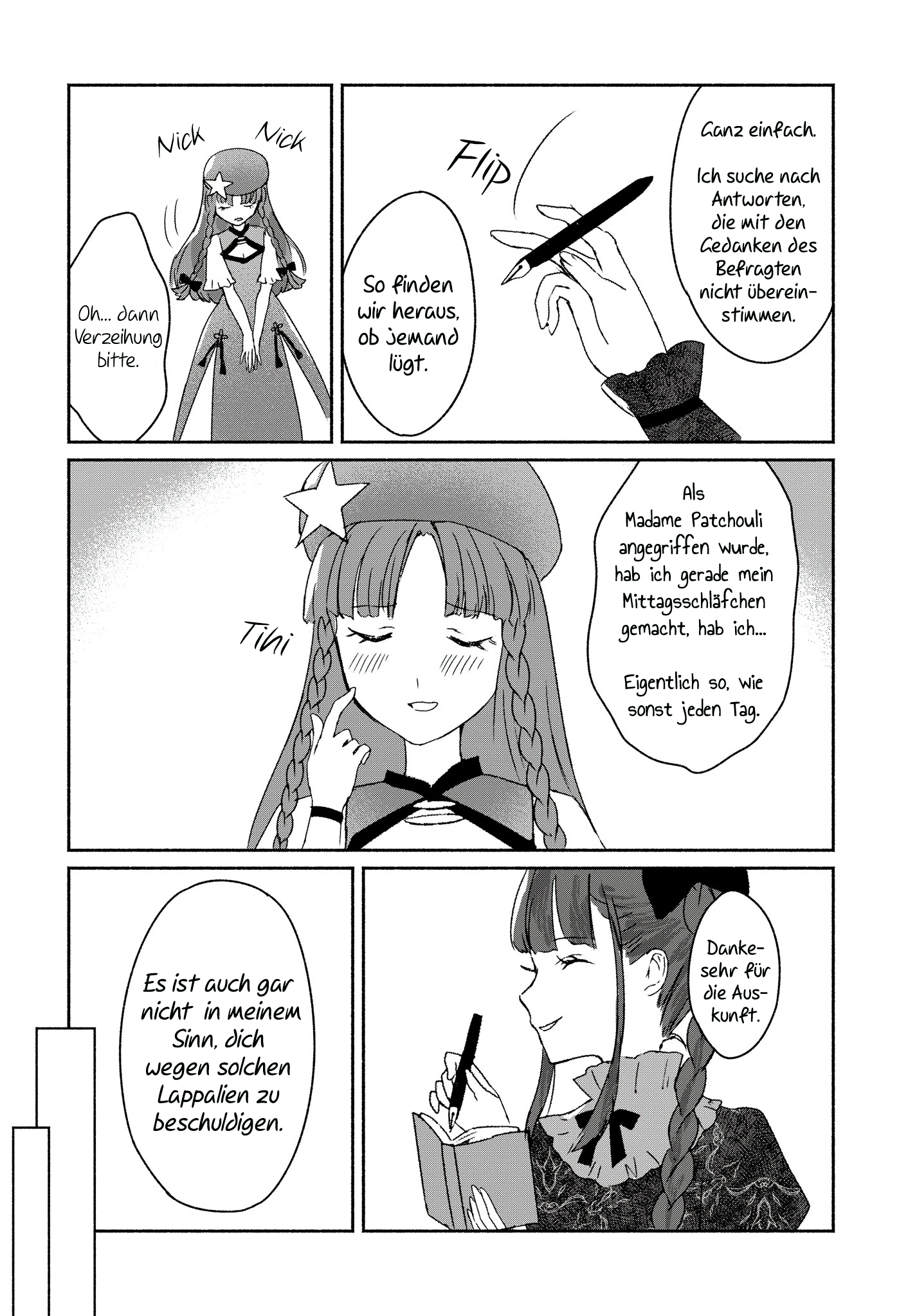 Touhou Chireikiden: Hansoku Tantei Satori Auf den Grund der Teufelsschloss-Affäre - Teil 1 第20页