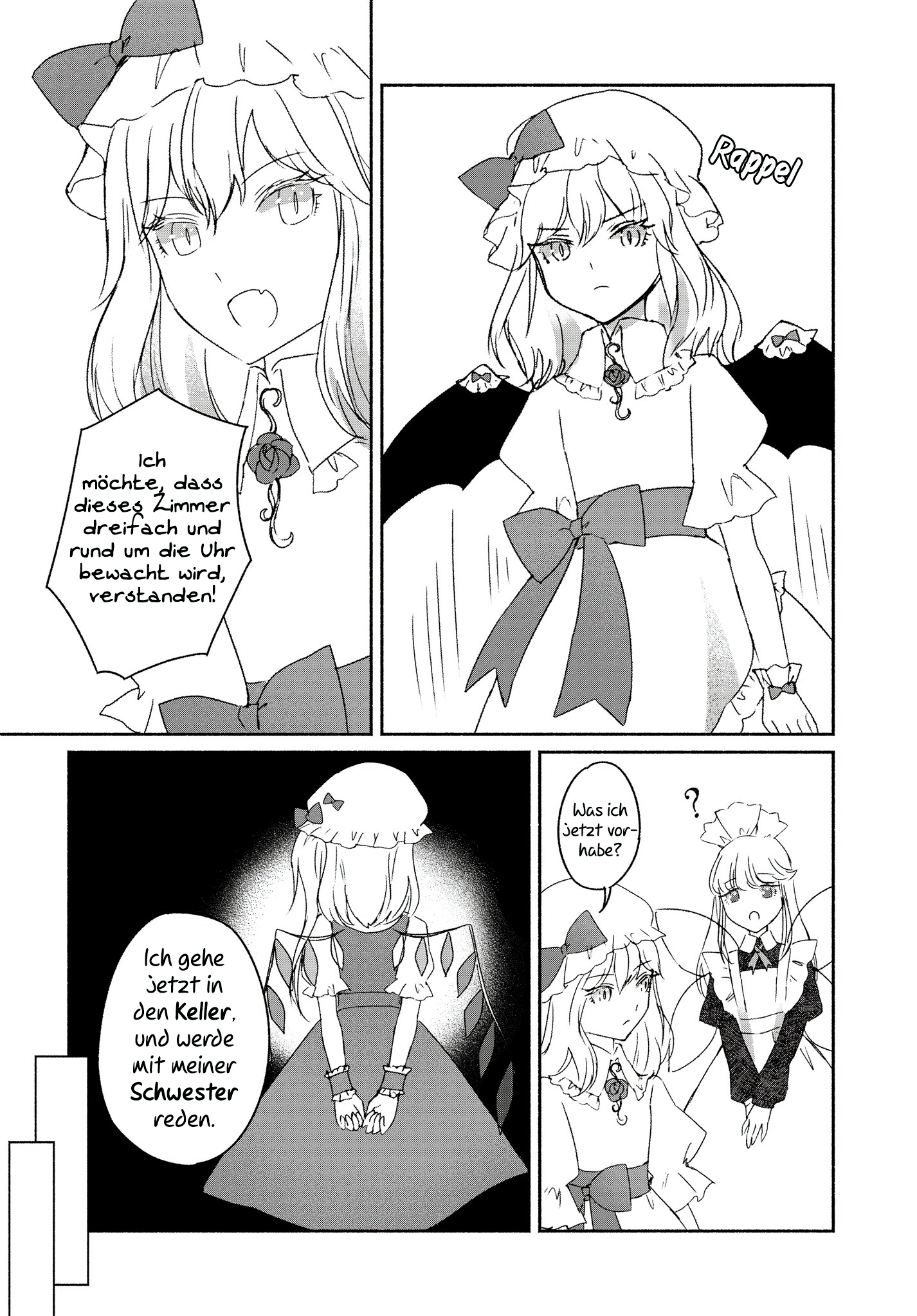Touhou Chireikiden: Hansoku Tantei Satori Auf den Grund der Teufelsschloss-Affäre - Teil 1 第24页