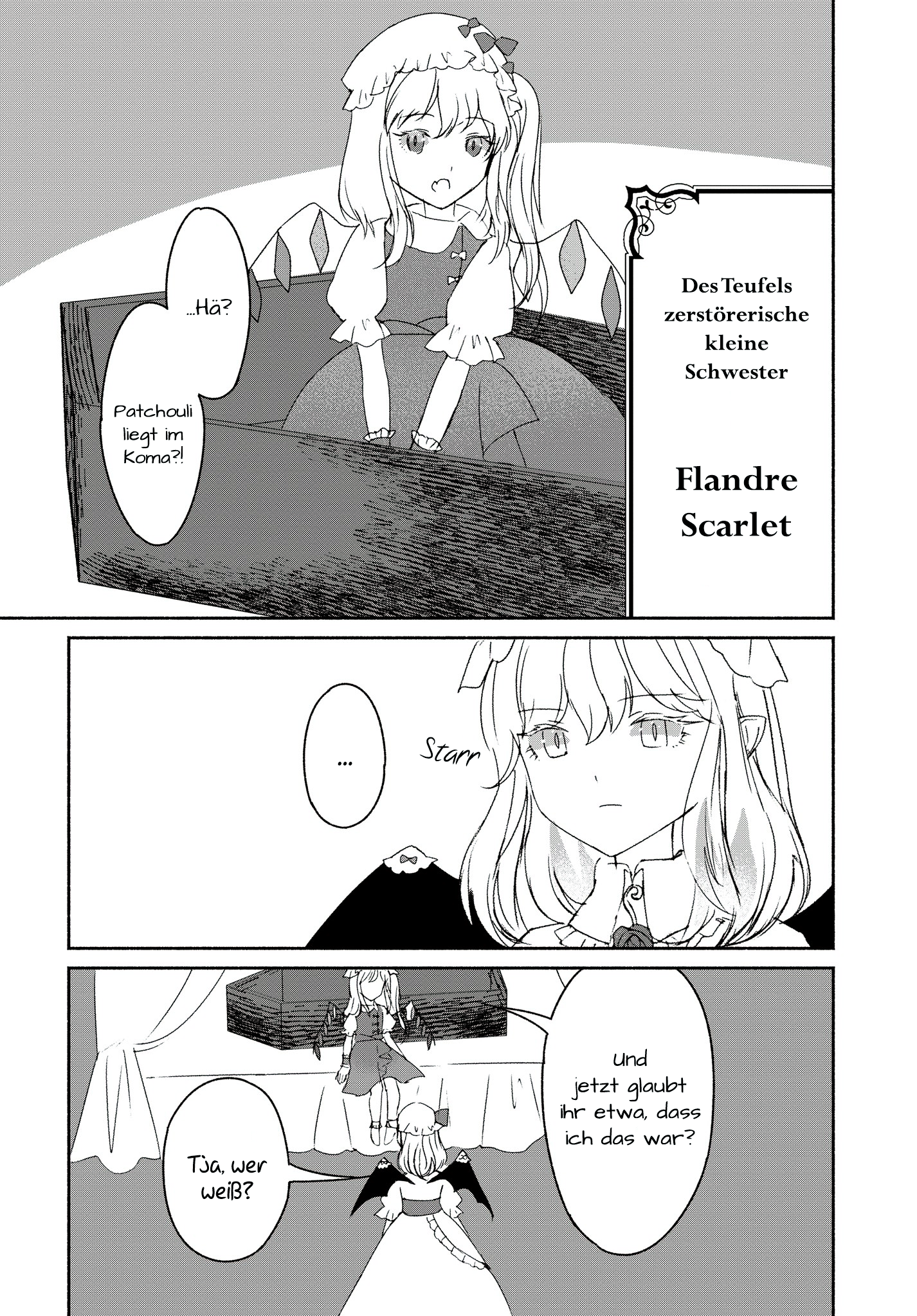 Touhou Chireikiden: Hansoku Tantei Satori Auf den Grund der Teufelsschloss-Affäre - Teil 1 第30页