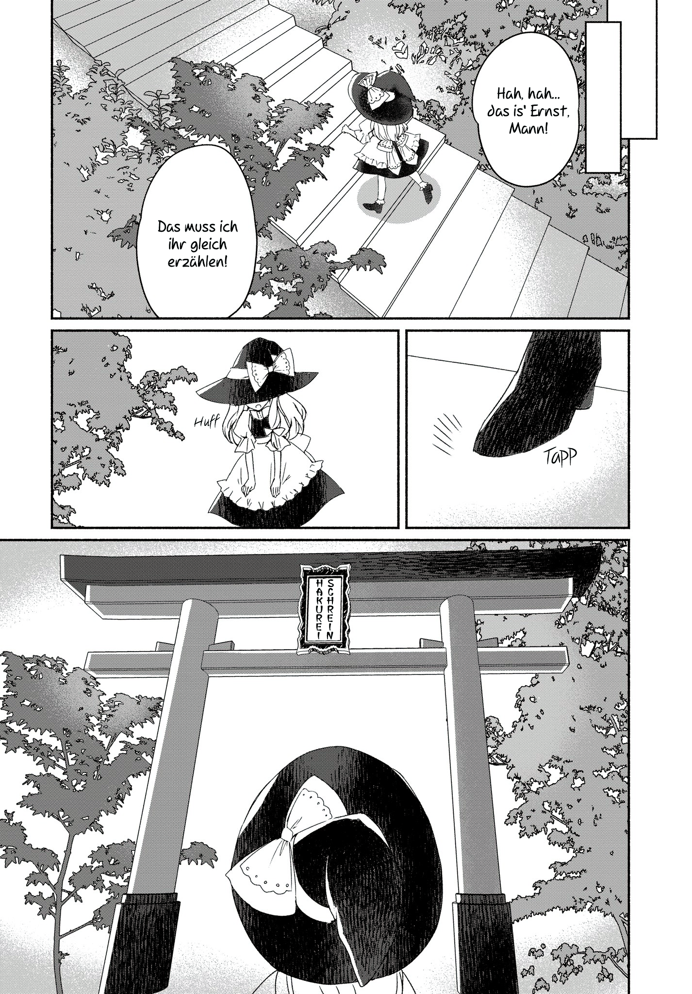 Touhou Chireikiden: Hansoku Tantei Satori 第4页