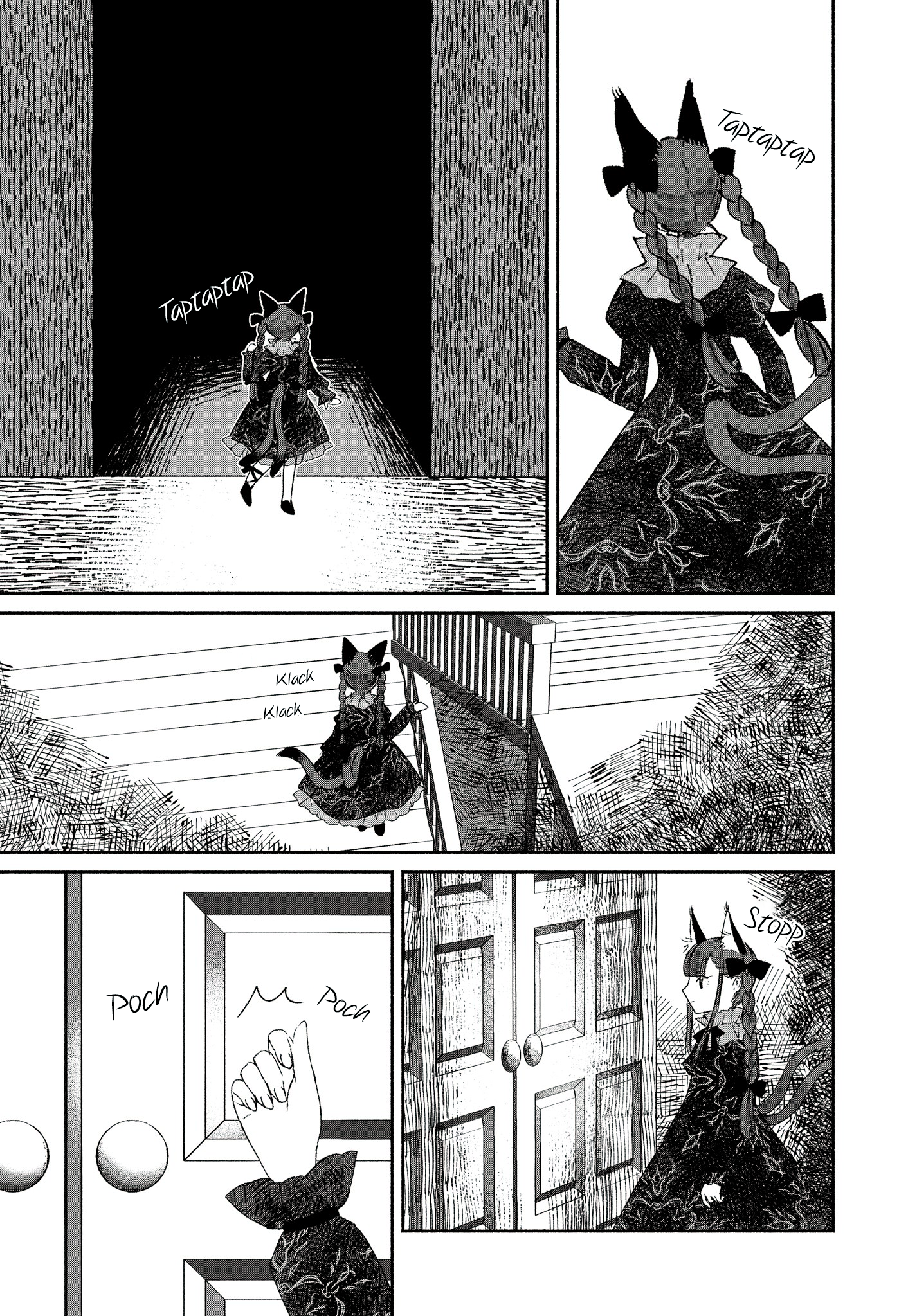 Touhou Chireikiden: Hansoku Tantei Satori Auf den Grund der Teufelsschloss-Affäre - Teil 1 第32页