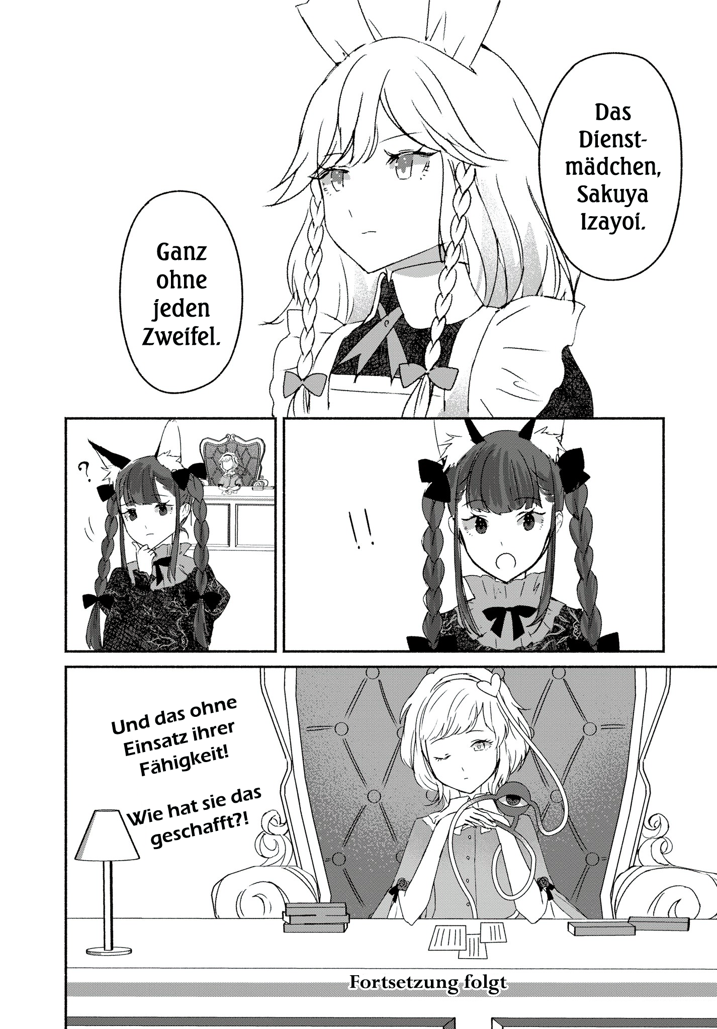 Touhou Chireikiden: Hansoku Tantei Satori Auf den Grund der Teufelsschloss-Affäre - Teil 1 第35页
