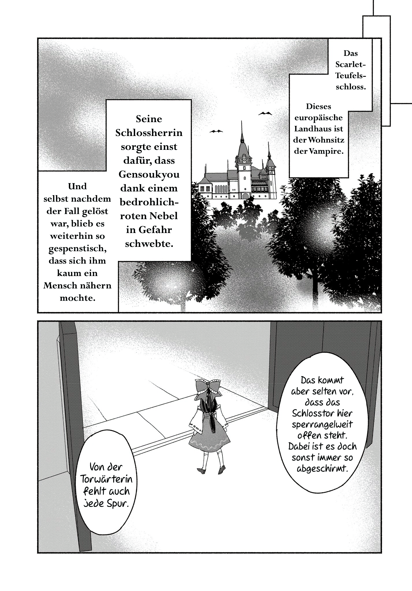 Touhou Chireikiden: Hansoku Tantei Satori Auf den Grund der Teufelsschloss-Affäre - Teil 1 第9页