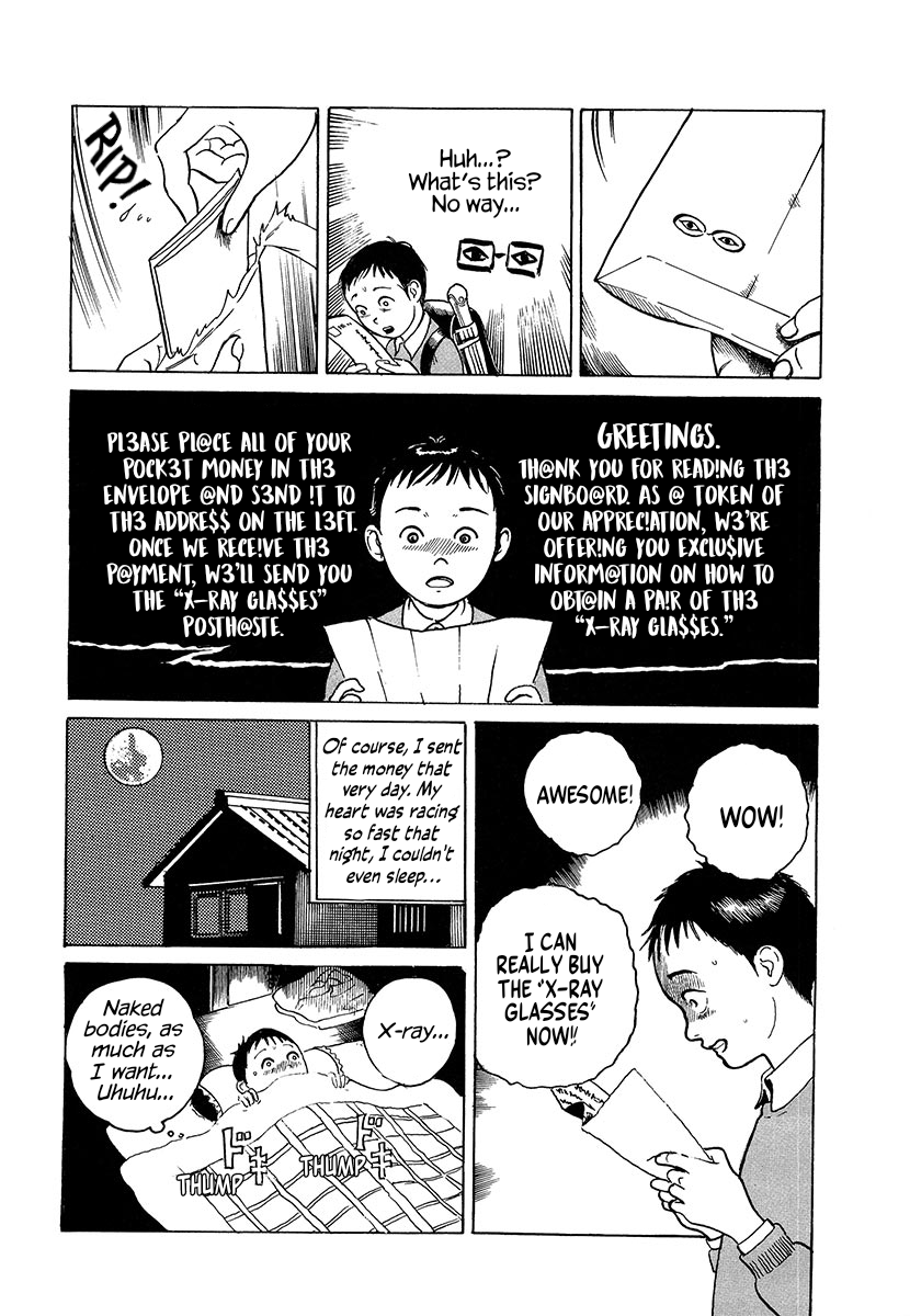The Slit-Mouthed Woman Appeared! The Legend of the X-Ray Glasses 第11页
