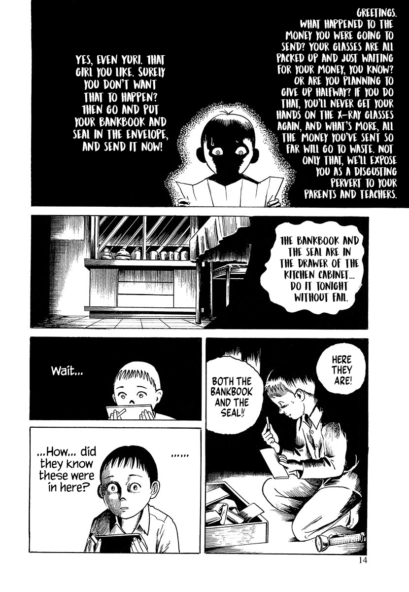 The Slit-Mouthed Woman Appeared! The Legend of the X-Ray Glasses 第15页
