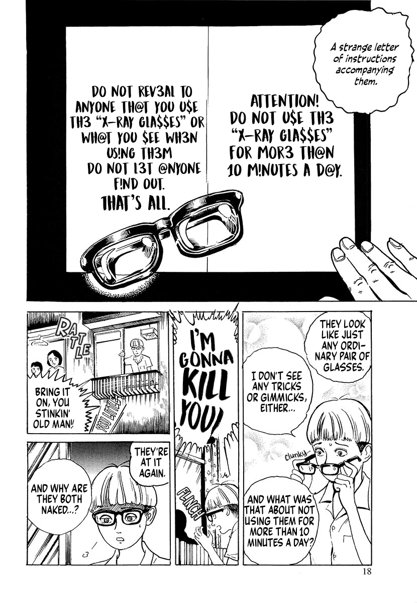 The Slit-Mouthed Woman Appeared! The Legend of the X-Ray Glasses 第19页