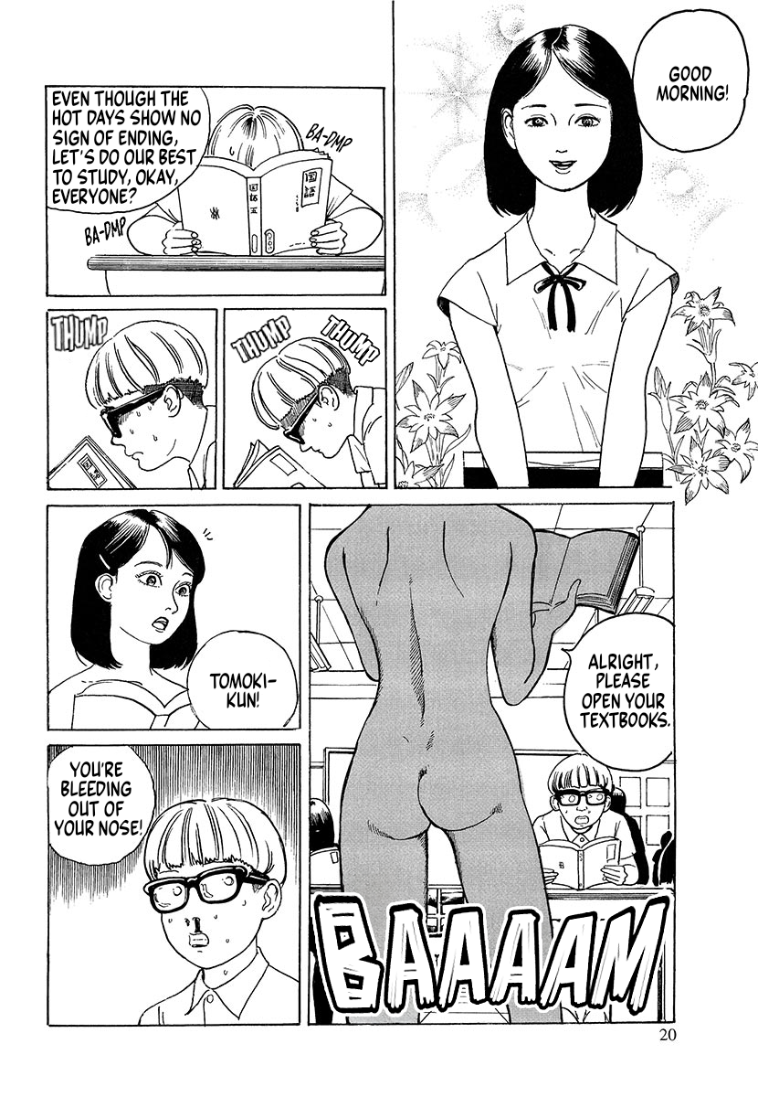The Slit-Mouthed Woman Appeared! The Legend of the X-Ray Glasses 第21页