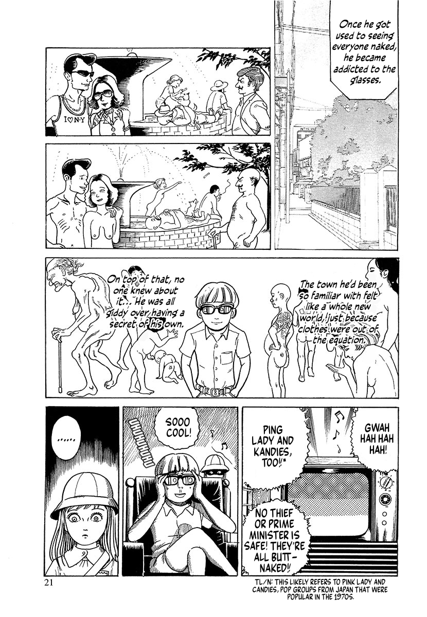 The Slit-Mouthed Woman Appeared! The Legend of the X-Ray Glasses 第22页