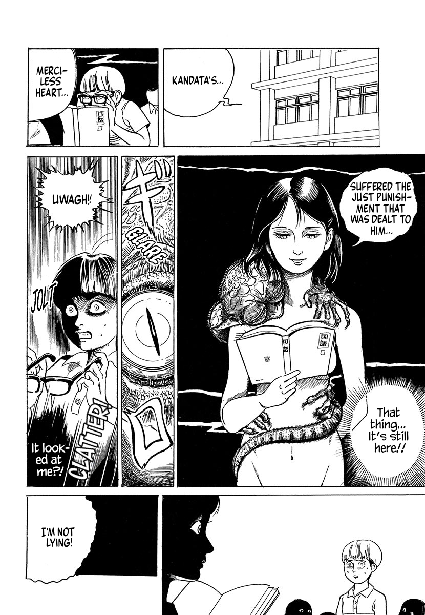 The Slit-Mouthed Woman Appeared! The Legend of the X-Ray Glasses 第25页