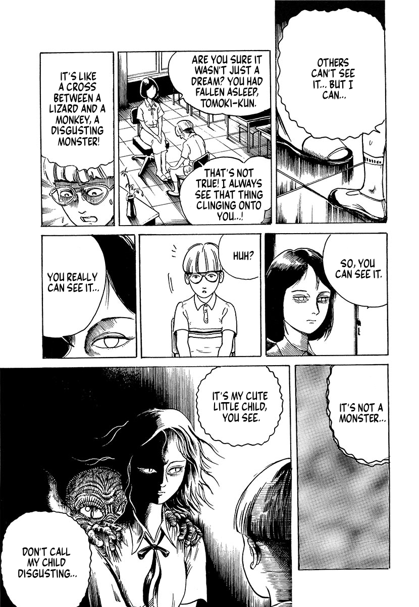The Slit-Mouthed Woman Appeared! The Legend of the X-Ray Glasses 第26页