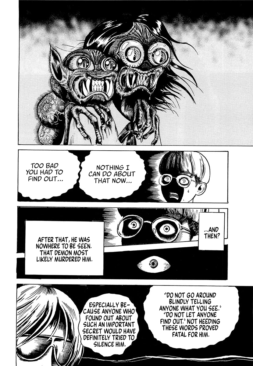 The Slit-Mouthed Woman Appeared! The Legend of the X-Ray Glasses 第27页