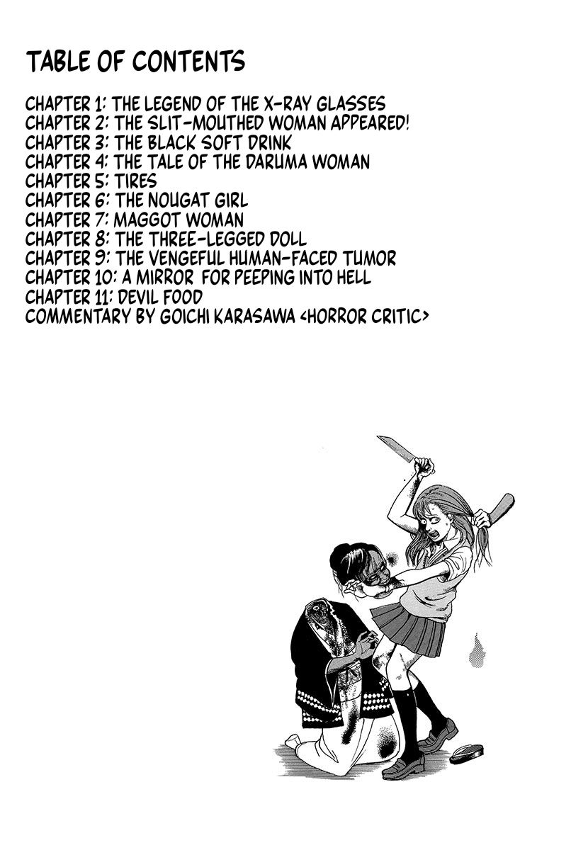 The Slit-Mouthed Woman Appeared! 第4页