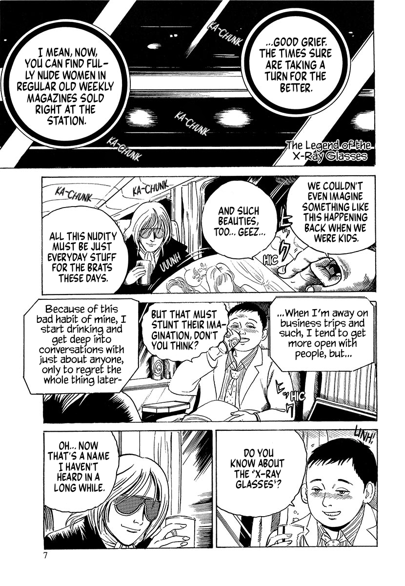 The Slit-Mouthed Woman Appeared! 第8页