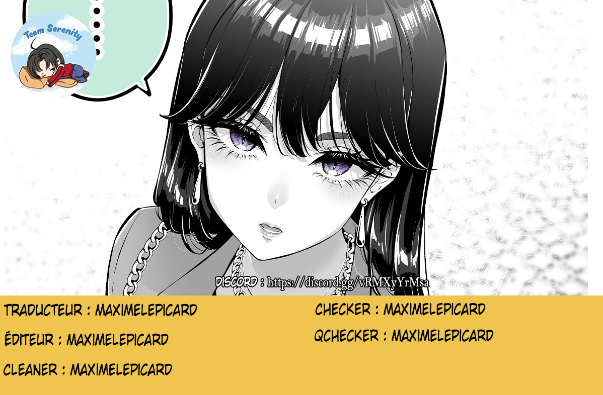 〝Tsuyome〟na Kanojo ga Jitsu wa Kawaii 第3页