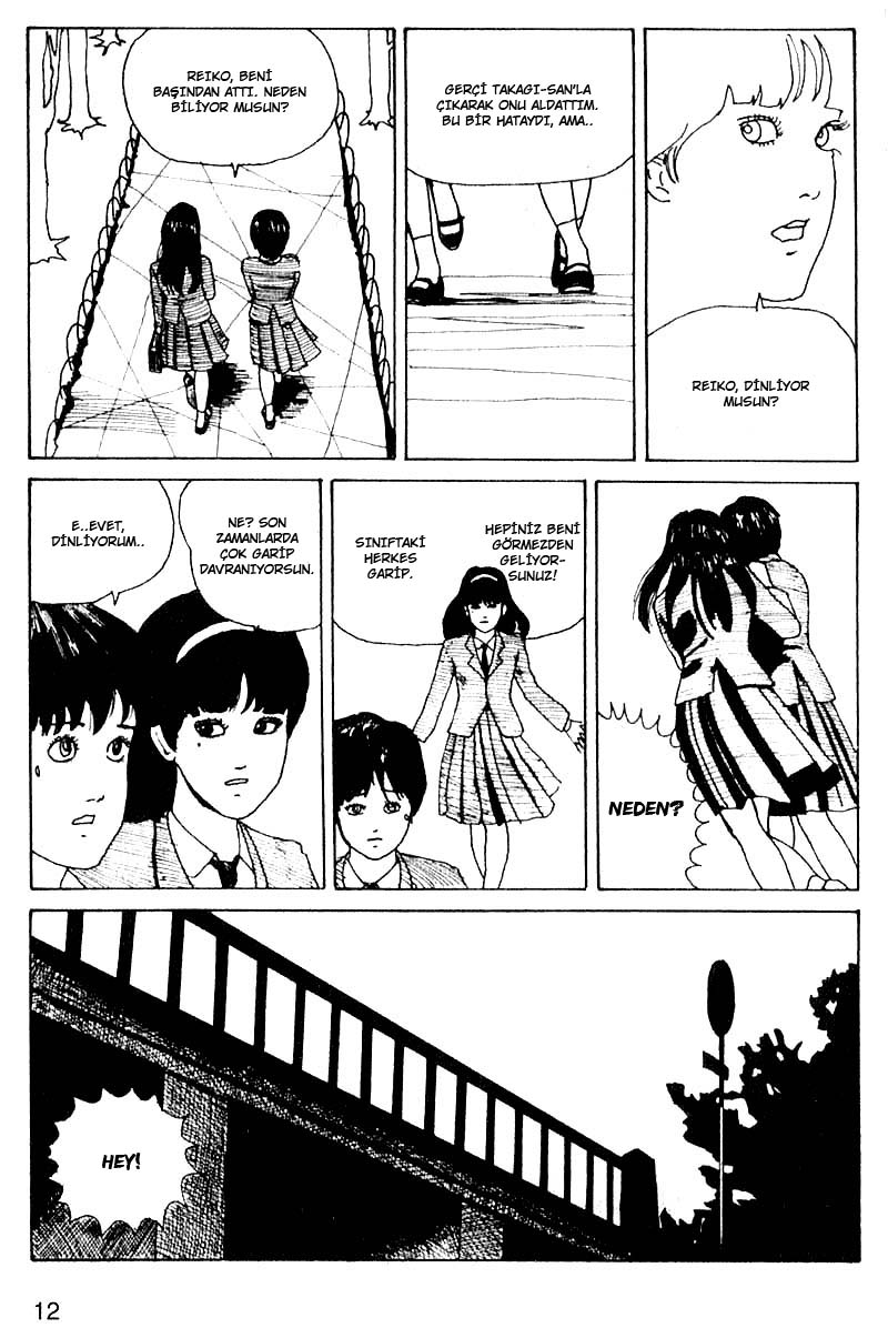 Tomie Vol. 1 Ch. 1 第13页